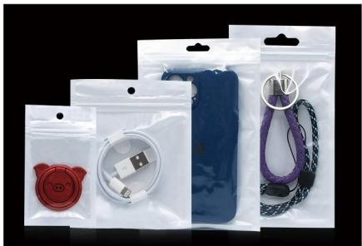 3C Electronic Accessory Packaging Bags